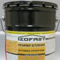Праймер битумный IZOFAST (10 л)