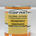 Мастика кровельная каучуковая Izofast (бесшовная кровля) 3 кг
