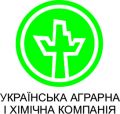 ООО “Украинская аграрная и химическая компания”