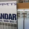 Радиаторы биметаллические STANDARD BS1-500. Радиаторы отопления.