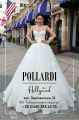 Свадебный салон Pollardi