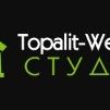 Topalit-Werzalit студия