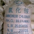 Аммоний хлористый Ч (пищ) меш.25 кг.