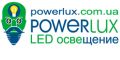 PowerLux