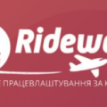 Ridewap